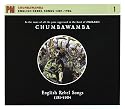 English Rebel Songs 1381-1984