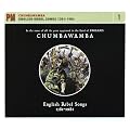English Rebel Songs 1381-1984
