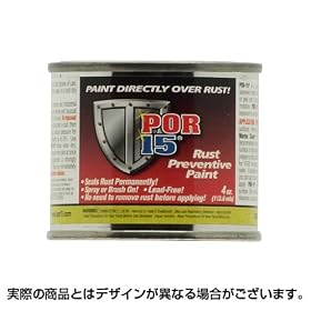 POR15(�s�[�I�[�A�[��15) POR-15 �u���b�N 118ml STRAIGHT/36-375