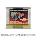 POR15(�s�[�I�[�A�[��15) POR-15 �u���b�N 118ml STRAIGHT/36-375