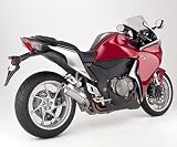 Produkt-Bild: HONDA VFR 1200 F HURRIC Ersatzd&auml;mpfer "RAC1" (elliptisch) EG/BE mit Alu-Endtopf
