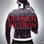 Get Rich or Die Tryin' [Vinyl]
