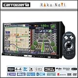 パイオニア　7.0型ワイドVGA地デジ　HDDナビ　AVIC-HRZ900