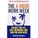 My Personal Development Favourites