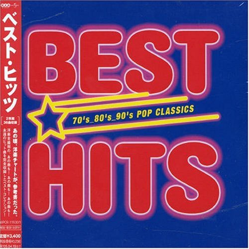 BEST HITS