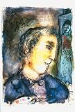Autoportrait by Marc Chagall. Size 15.00 X 19.50 Art Poster Print