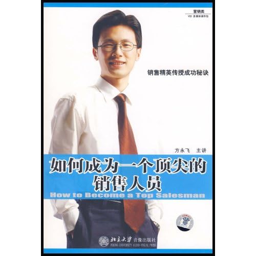 时间都去哪了歌词配音 51zrl-QcvlL._AA500_.jpg