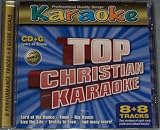 Karaoke Bay: Top Christian Karaoke
