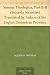 Summa Theologica, Part II-II (Secunda Secundae) Translated by Fathers of the English Dominican Province