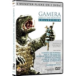 Gamera: Guardian of the Universe