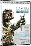 Gamera: War of the Monsters Collection [DVD] [Import]