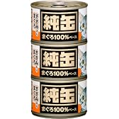 アイシア 純缶 ささみ入りまぐろ 3P