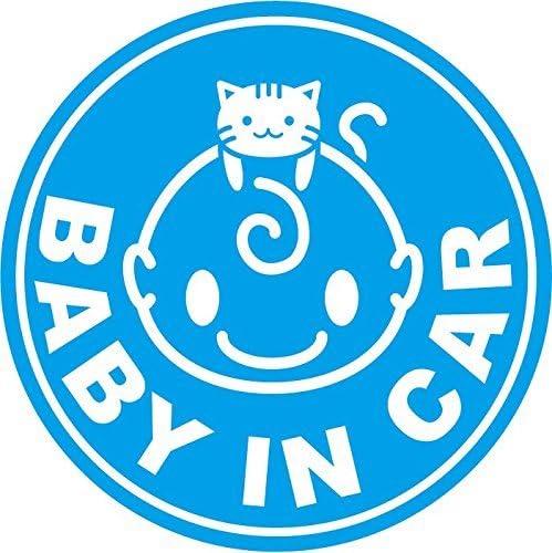 baby in car sauce cat Round Blue mgba-1014-b