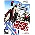 No More Heroes (Wii)