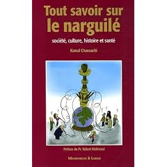 Tout savoir sur le narguil�