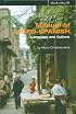Manual of Judeo-Spanish: Language and Culture (Studies and Texts in Jewish History and Culture)