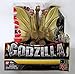 Godzilla Classic King Ghidorah Vinyl Figure