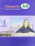 Chinese for AS
