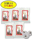 IQ飴（Ito Qdai 伊都九大飴）50袋セット（季節限定10月～4月）【おまとめ購入20％引き】