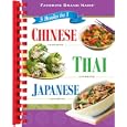 Chinese Thai Japanese (Favorite Brand Name) by