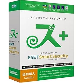 【クリックで詳細表示】ESET Smart Security 追加購入