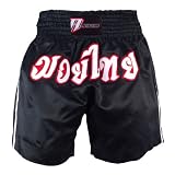 Revgear Muay Thai Shorts (Black, Large)
