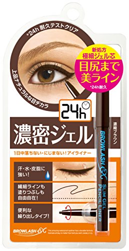 BCL Brow Lash Ex Slim Gel Pencil Dense, Brown, 0.5 Pound