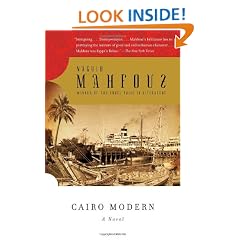 Cairo Modern
