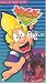 The Big Lie (McGee and Me! #01 Video) [VHS] width=