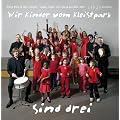 Wir Kinder vom Kleistpark sind drei: Elena Marx & Jens Tr�ndle. Lieder, Verse und T�nze aus aller Welt. CD3
