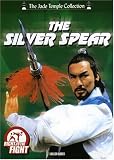 The Silver Spear