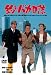 DVD�u�n�}�����&�X�[����務�L�����y�[�� �ނ�o�J���� �S18���Z�b�g [DVD]�v
