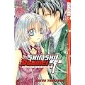 Shinshi Doumei Cross - Allianz der Gentlemen 09