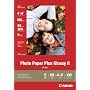 Canon Photo Paper Plus Glossy II, 4 x 6 Inches, 100 Sheets (2311B023)