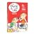 Charlie and Lola, Vol. 3: My Little Town