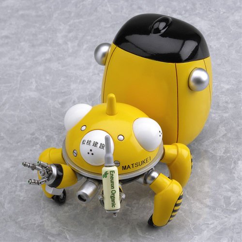 Cover image : 攻殻機動隊S.A.C. ねんどろいど タチコマンズ・イエロー (ノンスケールABS塗装済み可動モデル)