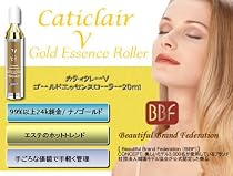 カティクレーＶゴールドエッセンスローラー  美顔ローラーと２４金ナノゴールドエッセンスの一台二役 カティクレー　Ｖゴールドエッセンスローラー