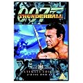 James Bond - Thunderball (Ultimate Edition 2 Disc Set)  [DVD] [1965]