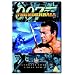 James Bond - Thunderball (Ultimate Edition 2 Disc Set)  [1965]