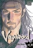 Vagabond, Vol. 30 (Vagabond (Graphic Novels))