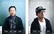 Inventory Magazine