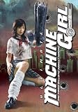 Ultimate Machine Girl (Three-Disk Widescreen Edition w/ Collectors Tin)