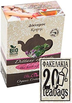 Dried Dittany 20gr (Diktamos / 100% Cretan natural herb)