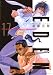 EDEN 17―It’s an Endless World (17) (アフタヌーンKC)