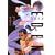 EDEN 17�\It�fs an Endless World (�A�t�^�k�[��KC)