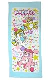 アメキャラ☆ポップルズ《ブルー》☆フェイスタオル