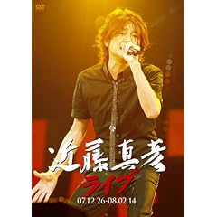 �ߓ��^�F LIVE 07.12.26-08.02.14 [DVD]