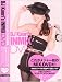 DJ KAORI’S INMIX DVDでAmazonアフィリエイトツール