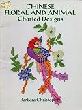 Chinese floral and animal charted designs