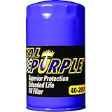 Royal Purple 40-2051 Oil Filter